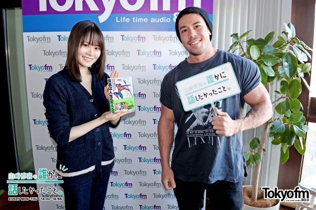 元祖筋トレYouTuber✨Kanekin さん✨がスタジオに登場❗️日本一のフィジーカー直伝のフードハックとは❗️❓