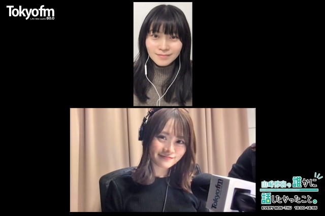 ✨ LOVE PSYCHEDELICO KUMI さん✨が登場❗️ 一昨年にデビュー20周年を迎えた心境を伺いました❗️