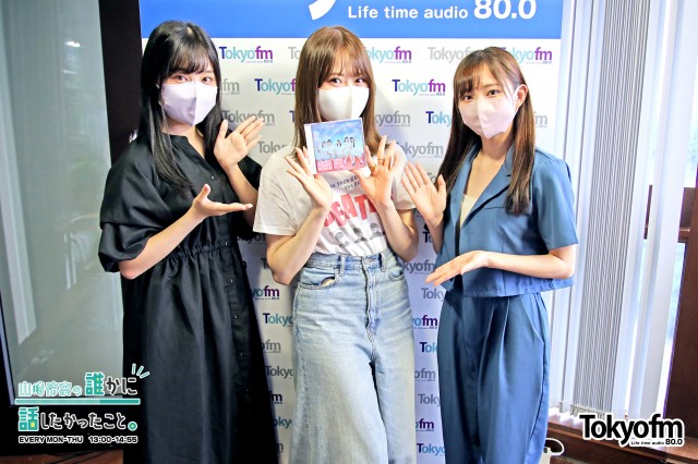 ラブライブ!スーパースター!! 岬なこ・青山なぎさが登場！ラブライブの