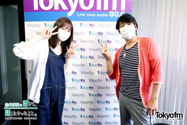 ラジオフレンズWEEK❗️bayfm「KEIYOGINKO POWER COUNTDOWN REAL」から✨小島嵩弘 さん✨が登場❗️