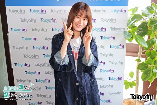 スピークアップ❗️ 『山崎 春のパンメール』パンにまつわるものなら、どんな内容でもOK❗️ パンメール、お待ちしています❗️