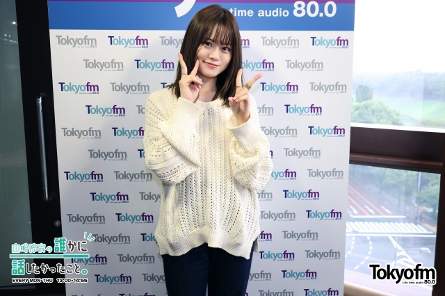 スピークアップ❗️ 『WE LOVE ユニフォーム❗️あなたの好きな制服やユニフォーム、雑学や歴史など教えてください❗️