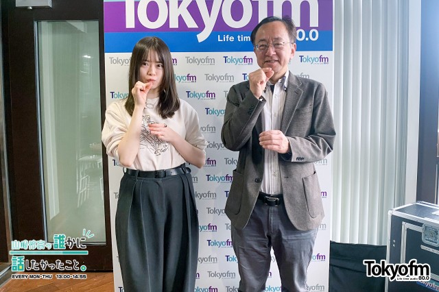 飲み物に関する表現