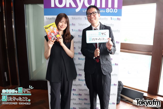 フリーアナウンサー 清野茂樹 さんが登場❗️