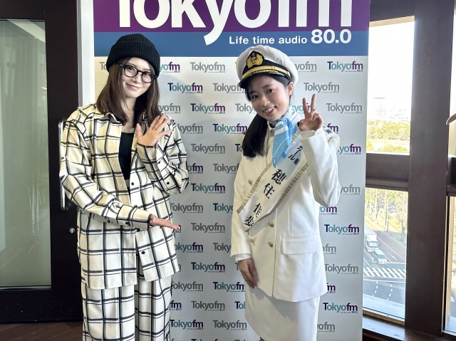?誰かに話したくなる島クイズ~Tokyo 11 Islands~