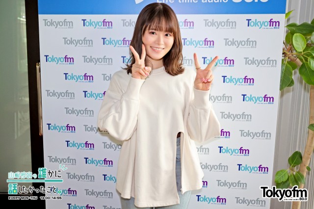 スピークアップ❗️ 『ご無沙汰してます。』あなたが今、ご無沙汰していること、教えてください。