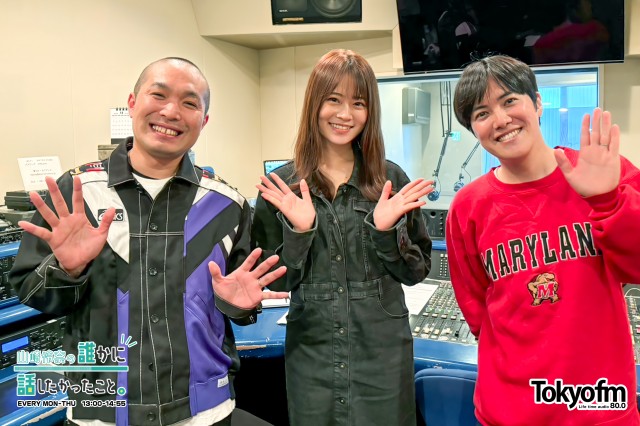 ✨SPECIAL WEEK❗️ラブレターズ 溜口佑太朗さん・塚本直毅さんが登場❗️