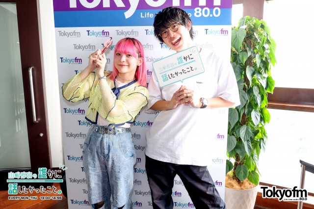 ✨川崎鷹也さんが登場❗️新曲『夕陽の上』のウラ話❗️