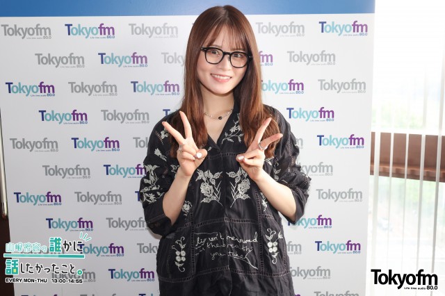 ?スピークアップ❗️ 『 ?出口や入口について語ろう❗️』