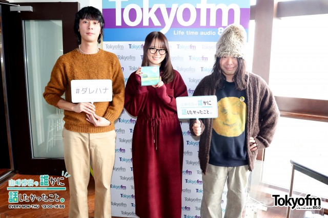 Hedigan'sから YONCE さん 大内岳 さんが登場❗️