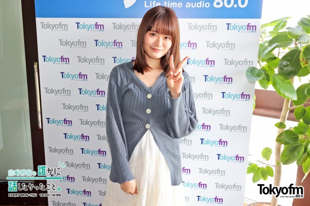 スピークアップ❗️ 『日常どうでしょう』:「本日のわたしの日常は〇〇です。現場からは以上です」 みたいな報告お待ちしていま~す❗️