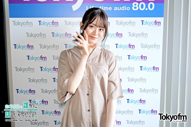 スピークアップ❗️  『大人ですが◯◯やってます❗️』童心に帰って、やっていること教えてください❗️