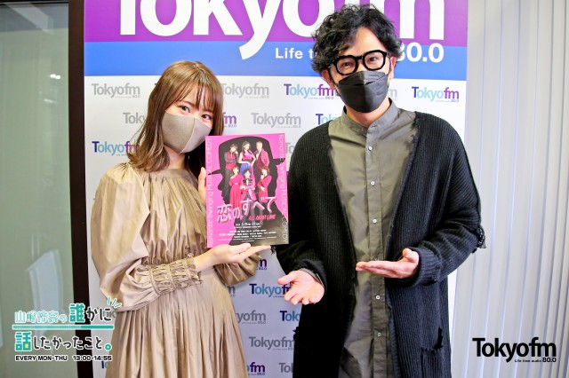 THE TRAD 吾郎店長こと、稲垣吾郎 がダレハナに登場❗️吾郎店長の落とし方って❗️❓