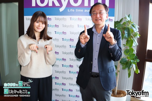 「上」と「下」を表す英語