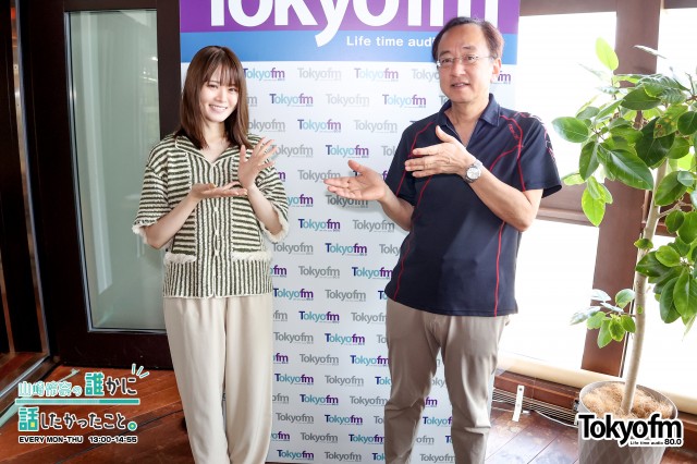 英会話を続けるコツ③