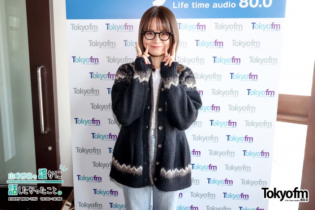 スピークアップ❗️ 『みんなに教えたい❗️お笑い芸人のチカラ❗️』あなたの好きな芸人さんを教えてください❗️