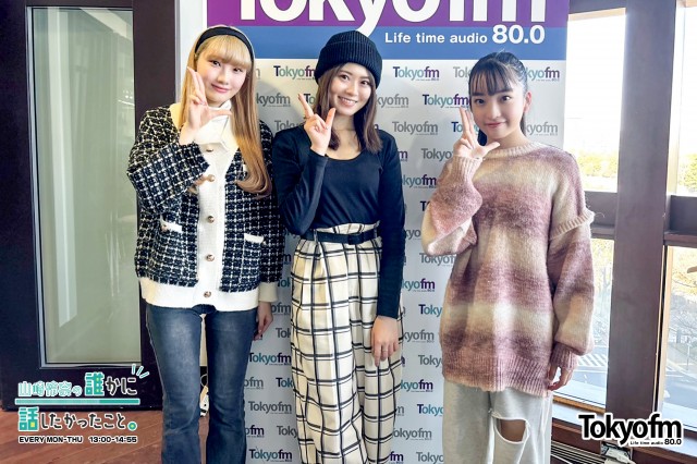 ✨UNLAMEから YUI さん・SUZUKA さん✨が登場❗️最新音源もOA❗️
