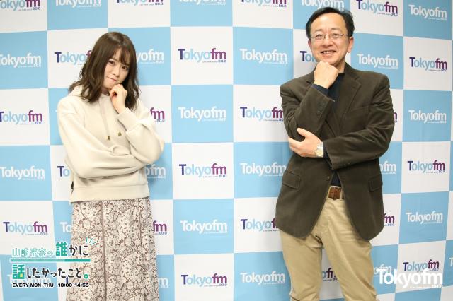 意外と知らない「色」のお話。