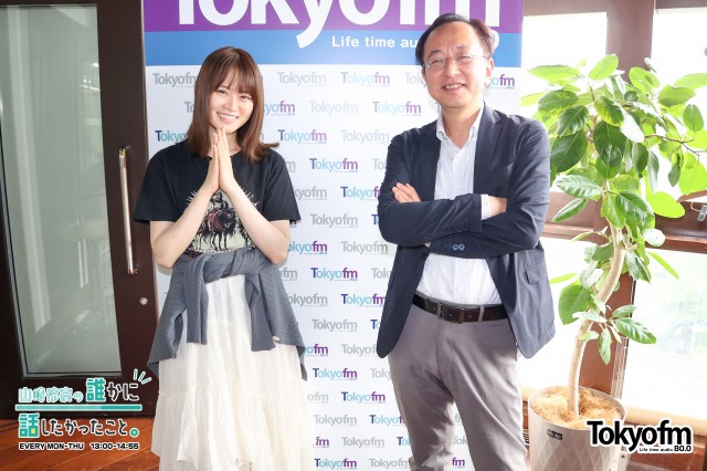 「ここは私のおごりです」という表現