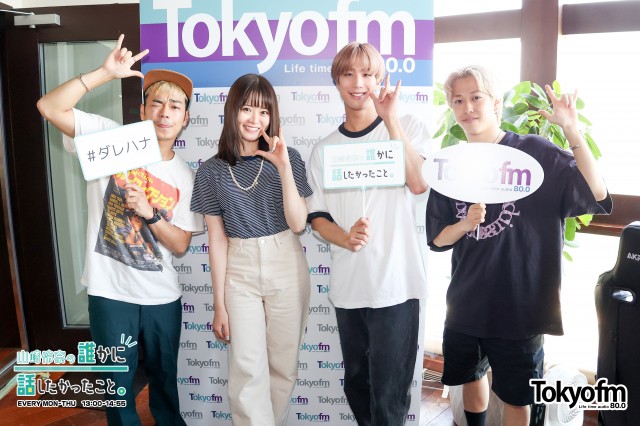 ✨パワーパフボーイズ✨がスタジオに登場❗️デビューシングル『ツメカワイイ』や、SEKAI NO OWARI『Habit』振り付けウラ話❗️
