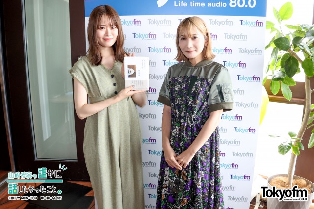 (((❗️ザワつく1週間❗️))) ~いま話を聞きたいあの人~作家✨藤崎彩織 さん✨が登場❗️