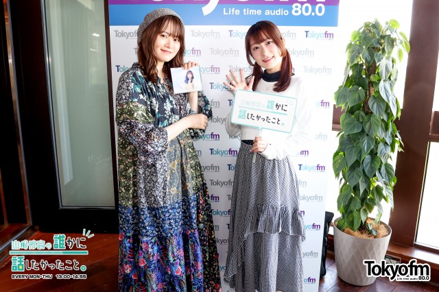 ✨岡咲美保 さんが登場❗️2nd ALBUM『DREAMING』に込めた思いとは❓