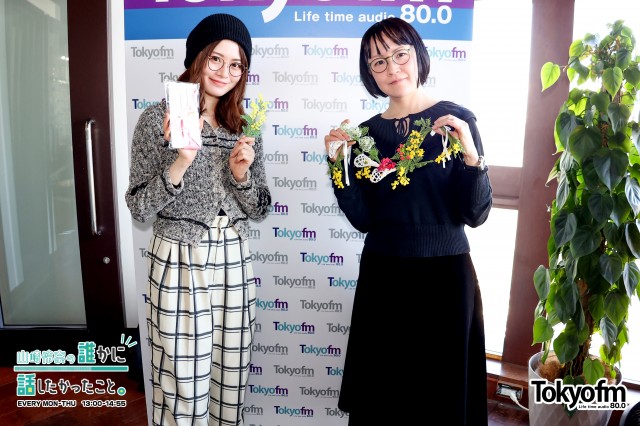 水引作家 ✨森田江里子 さん✨に学ぶ、水引アートの魅力❗️