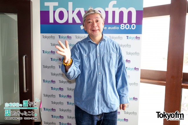 ?ラジオ?フレンズ?代演WEEK‼️✨鈴木おさむ さんが登場❗️