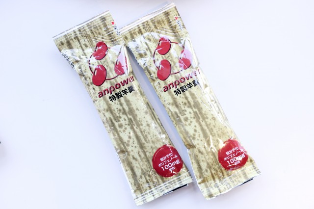 250130_Sweets_02.jpg